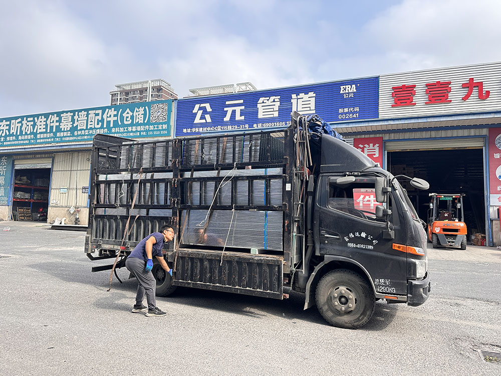 2023年9月1日合肥輕鋼龍骨廠出貨案例