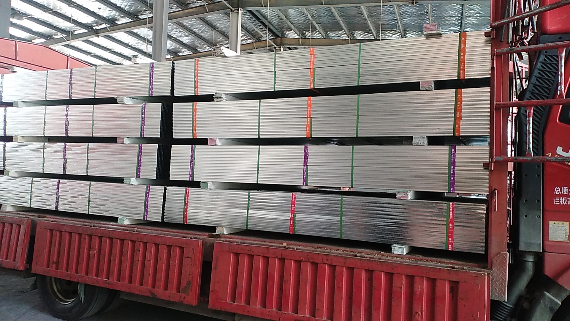 合肥輕鋼龍骨廠(chǎng)家直銷(xiāo)