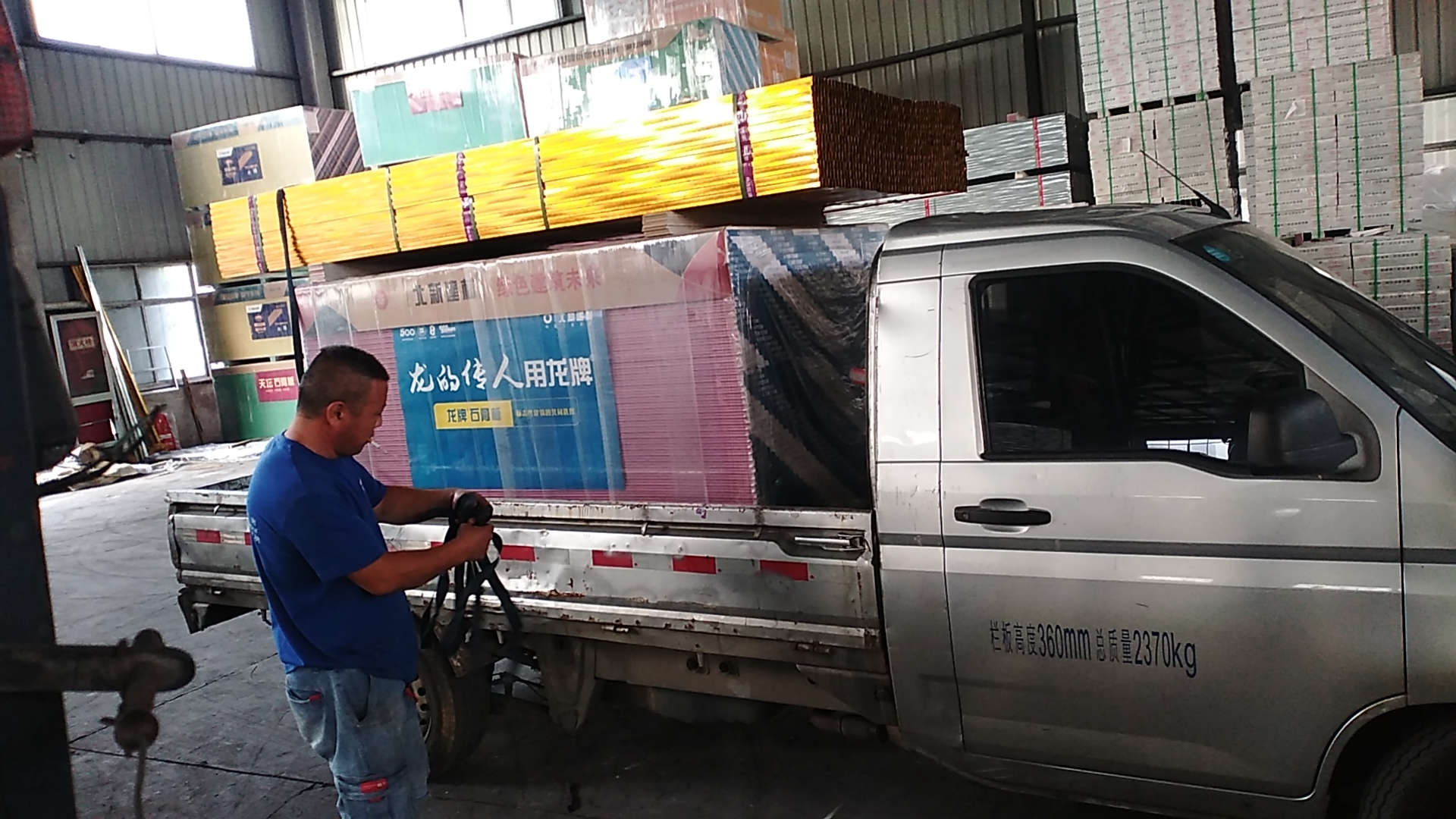 2024年7月5日出貨中